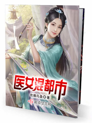 最爱