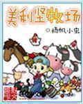 5x免费视频