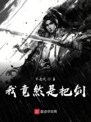 二龙湖浩哥电影全系列