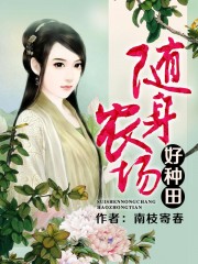 男人一晚上不停的要你