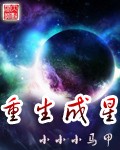 北京沙尘暴