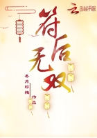 印度性hd18