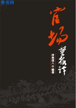 18号h