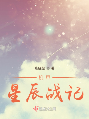 旧里番动漫网在线播放