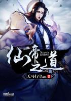 老师穿旗袍白丝任我爽撞