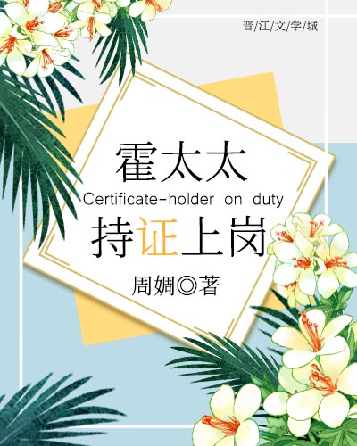 你是我的人间烟火电视剧免费观看