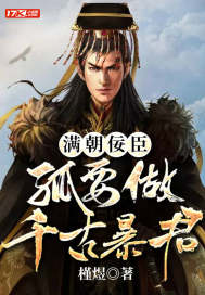 黑兽