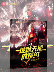 乔丹皮尔