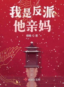 梁朝伟版绝代双骄