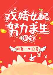 快活电影