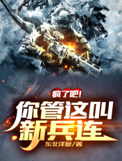 chineseoldman最新
