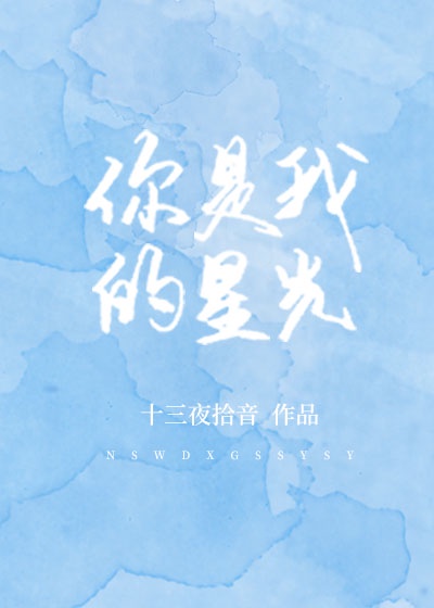 亚洲爆爽