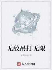 男女做爰猛烈啪啪床戏小说