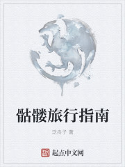 日本一卡二卡新区乱码 工