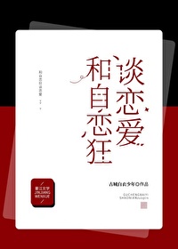天霁论坛