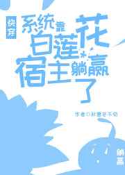 23种真人性动作