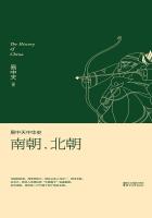 欧洲另类一二三四区