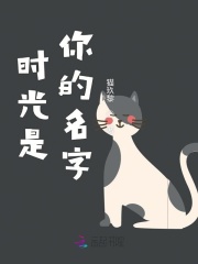 青苹果范冰冰在线观看