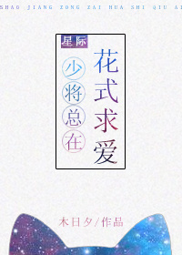 女学生调教vk