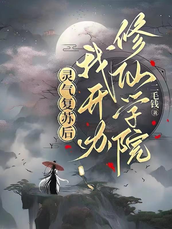 色短篇小说