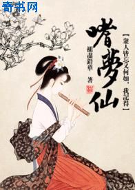 史上最牛帝皇系统笔趣阁
