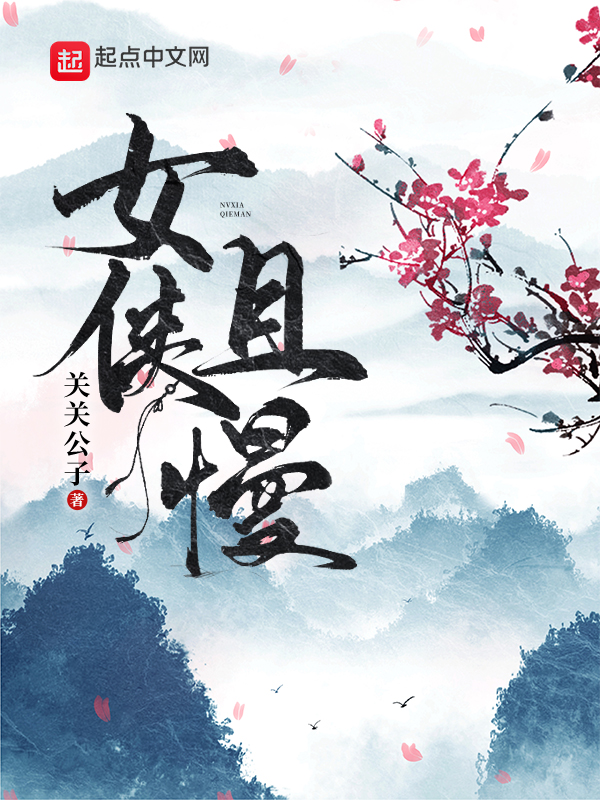 九九视频只有精品六