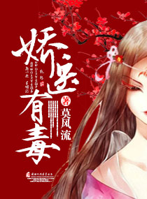 奇异网