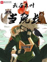 阿悠悠个人资料