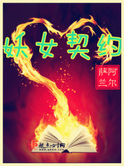 鸭王1国语版在线观看高清