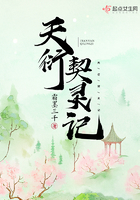 巴厘岛异性推精油经历