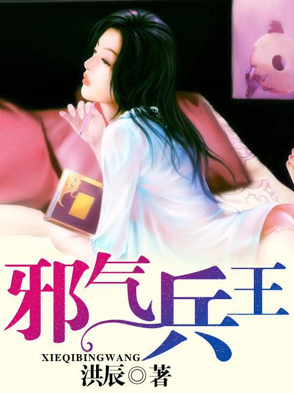 一级在线免费观看