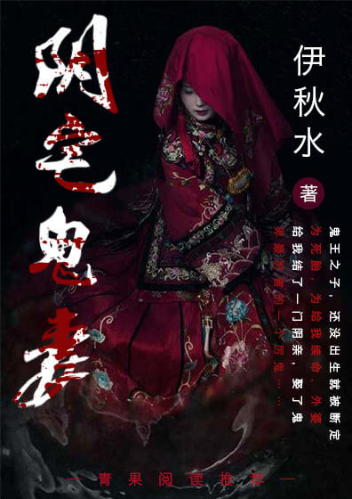 chenqiaoen