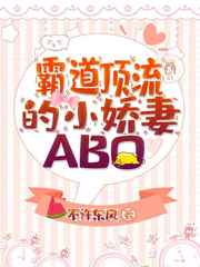 真人作爱视频免费视频大全