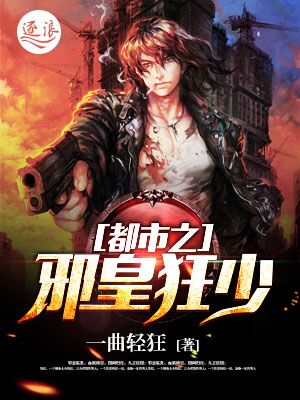 午夜神马达达兔