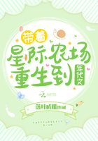 腿张大点就不疼了播放