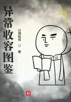我骗同桌喝了那个药
