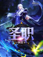 催眠明星赵丽颖小说