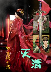 李丽珍未删减电影