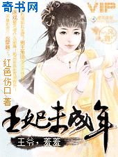 从卧室到厨房一直c