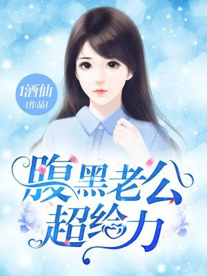 文玩核桃