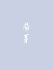 伺候不了喊闺蜜一起3p