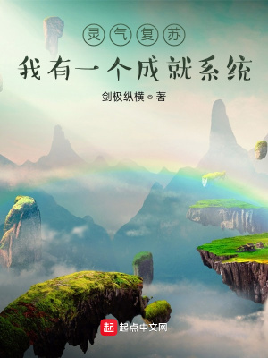 碟影重重