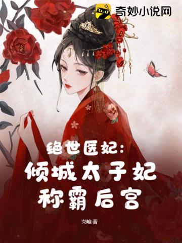 最近中文字幕大全在线电影视频