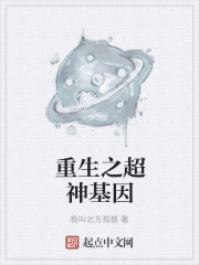 天堂中文网