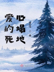 重生职业军人