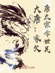 恶魔果实觉醒