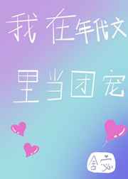 5x社区5x在线视频5sq