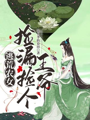 韩国毛茸茸的丰满妇女
