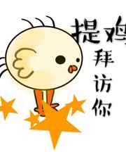 匍匐磕