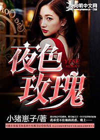 胸被对象吃是什么感觉